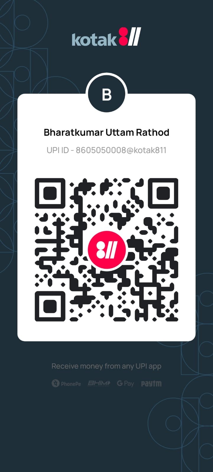 ग्रामसभा - प्रजाकसत्ताक दिन